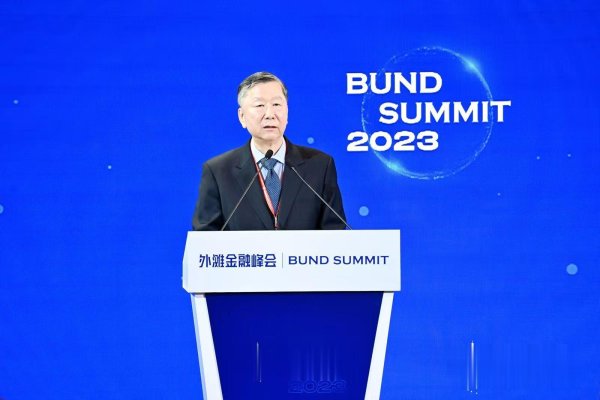 配资炒股票 尚福林: 资本市场重要的是提高上市公司质量和培育